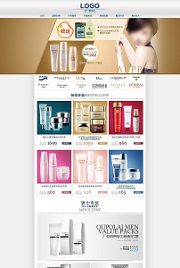 高端大氣化妝品背景圖片素材_高端大氣化妝品背景圖片素材免費下載_高端大氣化妝品背景背景素材_高端大氣化妝品背景模板下載_第1頁--so.ooopic.com