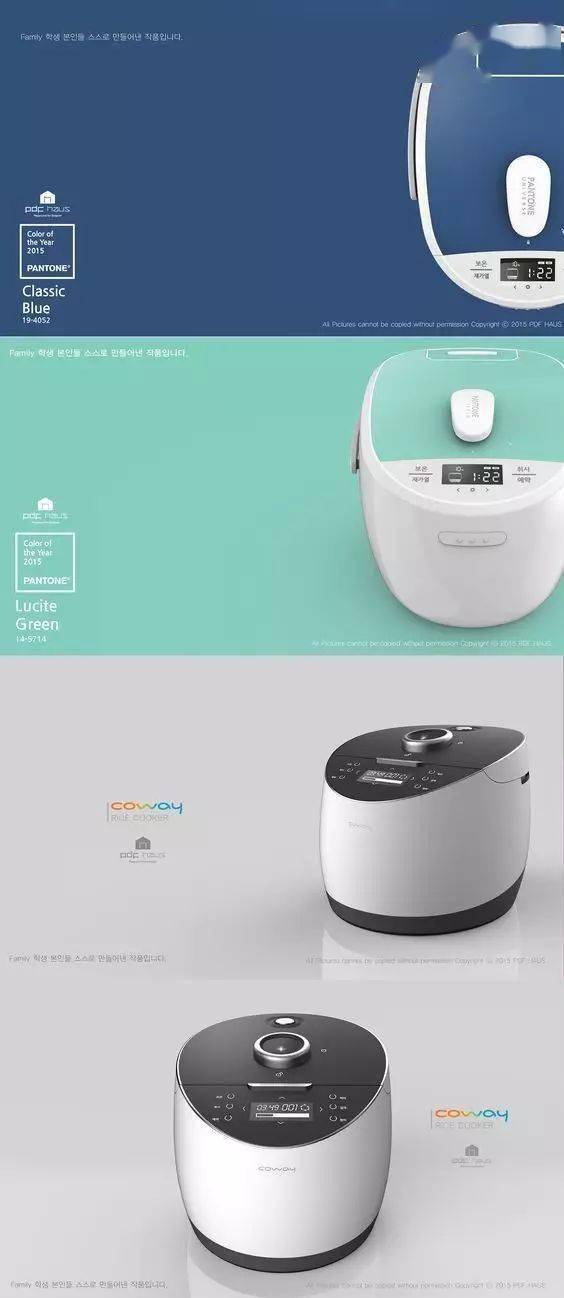 消費類電子產(chǎn)品展板設(shè)計