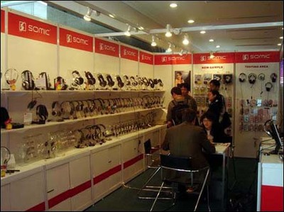 07香港春季電子產品展 碩美科再現(xiàn)姿采