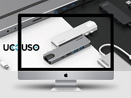 電子產(chǎn)品畫冊(cè)