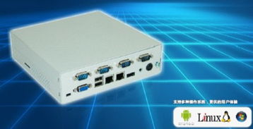 0 電子產(chǎn)品世界