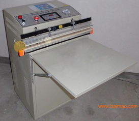 電子產(chǎn)品外抽式真空包裝機(jī),專利外抽式真空包裝機(jī),電子產(chǎn)品外抽式真空包裝機(jī),專利外抽式真空包裝機(jī)生產(chǎn)廠家,電子產(chǎn)品外抽式真空包裝機(jī),專利外抽式真空包裝機(jī)價(jià)格