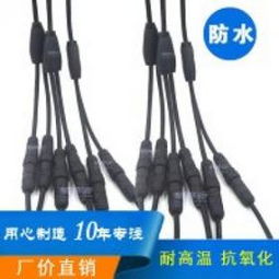 精通盛電子產品加盟與代理指南 聯系方式、費用及化妝品業務擴展